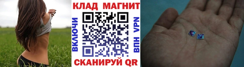 Наркошоп купить Гашиш  Марихуана  Alpha PVP  Меф  КОКАИН  Красноуральск