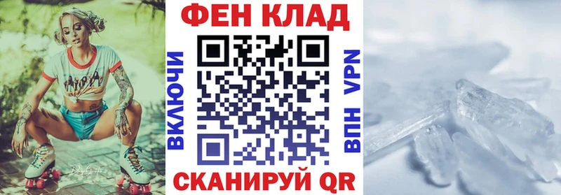 Купить закладки  Красноуральск  АМФЕТАМИН 97% 