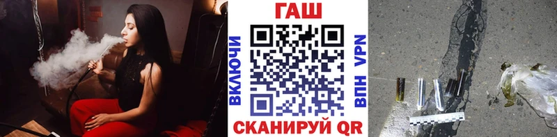 ГАШИШ hashish Красноуральск
