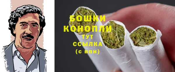 меф Каменка