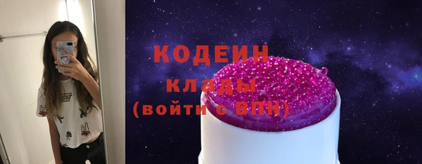 меф Каменка