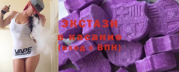 меф Каменка