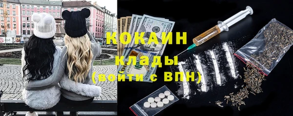 меф Каменка