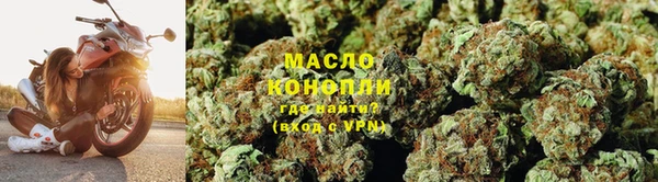 бошки Каменск-Шахтинский