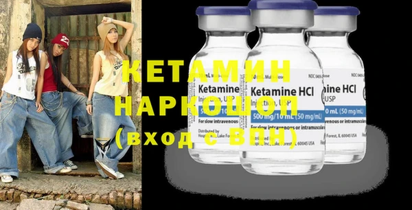 меф Каменка