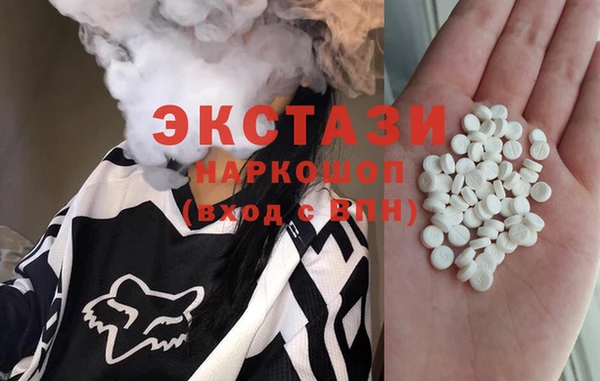 бошки Каменск-Шахтинский