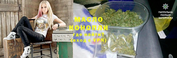 меф Каменка