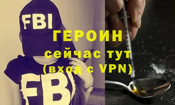 меф Каменка