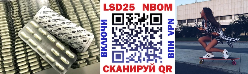 ЛСД экстази ecstasy  Купить  Красноуральск 